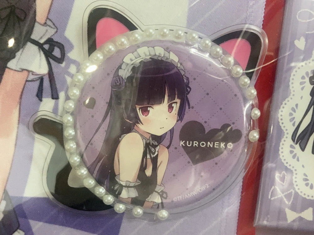 Product image 26