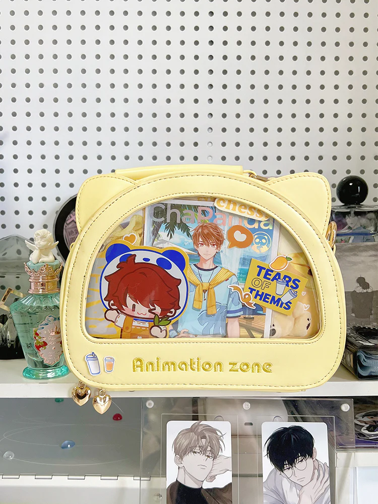 Product image 19