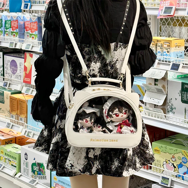 Product image 29