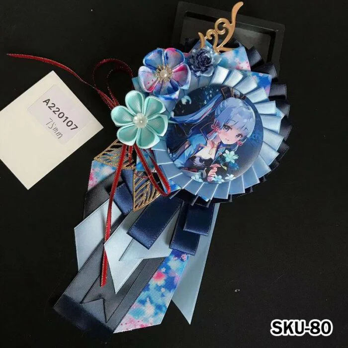 Product image 80